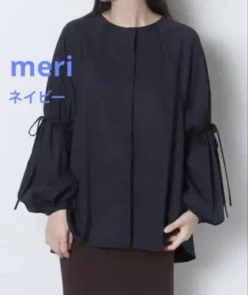 meri 드로스트 슬리브 노카라 셔츠 네이비