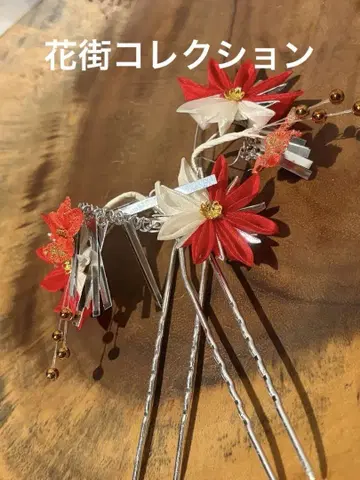 마이코 컬렉션 맞춤 소형 꽃 비녀 두 개 실크 따기 헤어콤