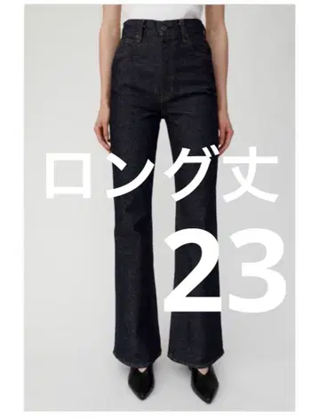 MOUSSY MVS FLARE(L) 롱 사이즈 23인치 플레어 데님