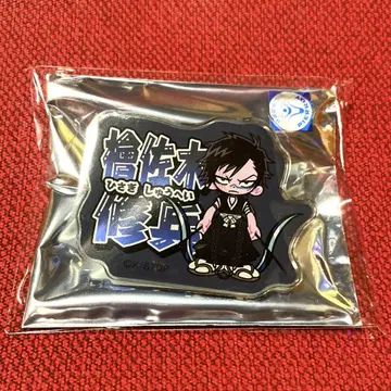 BLEACH 406 아크릴 배지 히사기 슈헤이