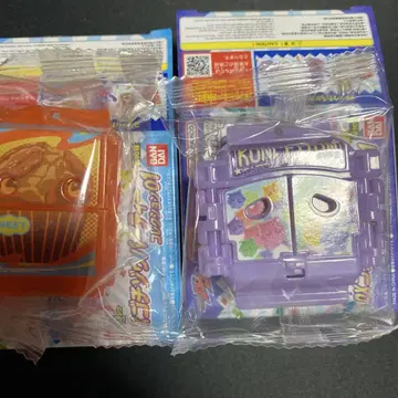 고치조 파티 컬렉션 표정 다름