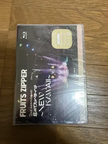 FRUITS ZIPPER 초 축복 라이브 NEWKAWAII