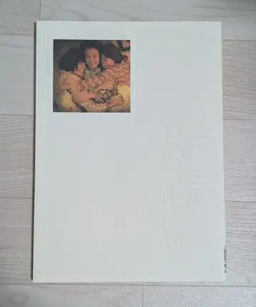 짝사랑 세계 극장 팜플렛