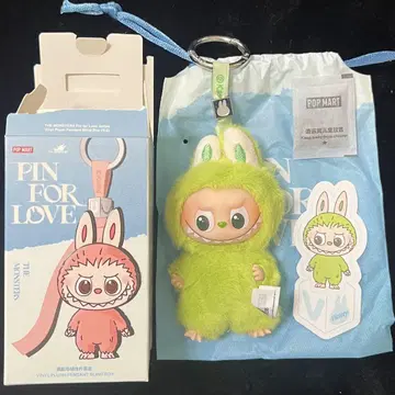 [ 정품 ] [ V ] 라부부 Labubu 알파벳