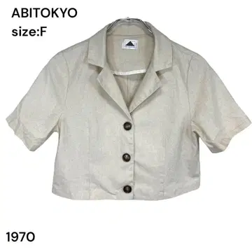 ABITOKYO 아비토쿄 자켓 아우터 FREE 겉옷 멋스러운
