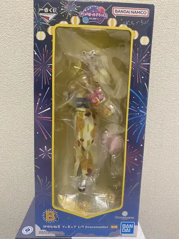 봇치더록 제일복권 B상 이지치 니지카 피규어
