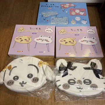 [치이카와] 접이식 미니 테이블 토끼 모몽가