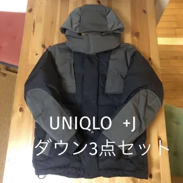 새상품급 UNIQLO +J 질 샌더 다운 자켓 남성용