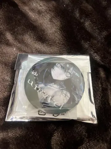 Ado 5주년 캔뱃지 unravel 1개 미사용