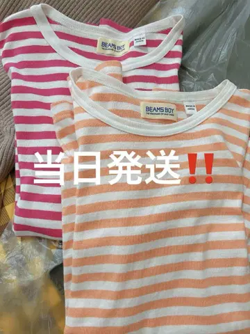 [새상품급] BEAMS BOY 긴팔 셔츠 보더 빨간색 오렌지 세트