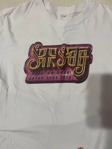 SENPAI NO OWARI 아레나 투어 T셔츠 L 사이즈