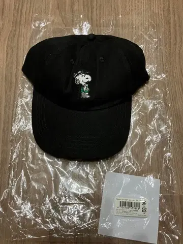 스누피 블랙 캡 PEANUTS x Starbucks 2025