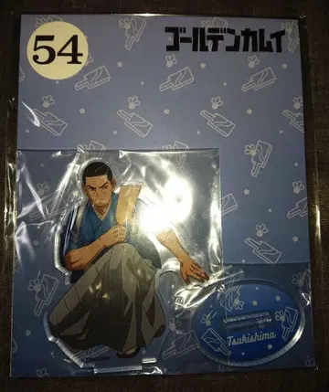 [ 익명 배송 ] 골든 카무이 츠키시마 점프 페스타 아크릴 스탠드