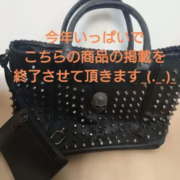 스터드 장식 스컬 핸드백