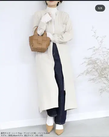 147 드레이프감 셔츠 원피스
