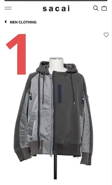 sacai 23FW Sponge Sweat Blouson