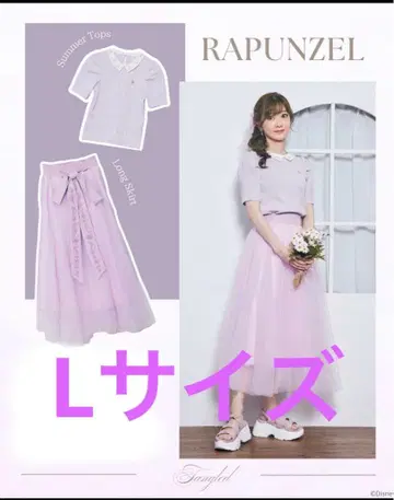 시마무라 치하루 라푼젤 바운드 가격 인하 가능