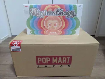 POP MART Big into Energy 한정판