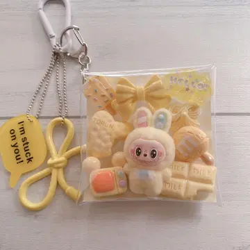 가챠 파우치 라브브