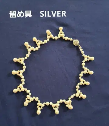펄 디자인 목걸이 클로징 SILVER