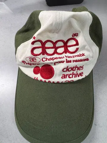aeae LOGO 5 PANNEL BALL CAP - [GREEN]