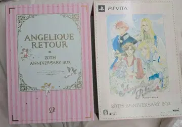 앙쥬르 20주년 기념 BOX - PS Vita