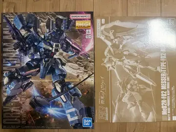 MG 건담 Mk-V 메사 마인 레이어 장비 묶음 판매