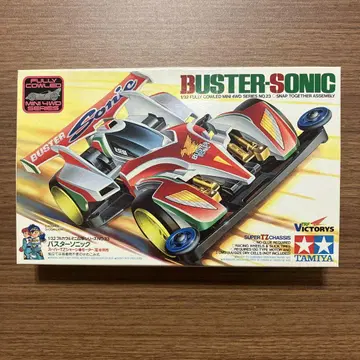 [ 미조립 ] TAMIYA 미니 사륜구동 버스터 소닉