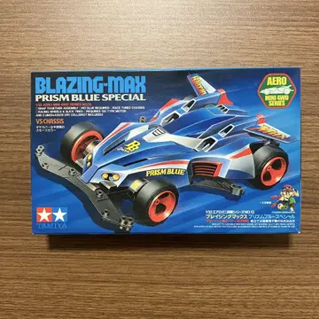 BLAZING MAX PRISM BLUE SPECIAL