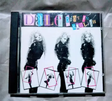 Dale Bozzio Riot In English 수입반 CD 1988년