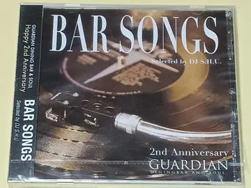 미개봉 BAR SONGS DJ S.H.U. GUARDIAN 2주년 기념