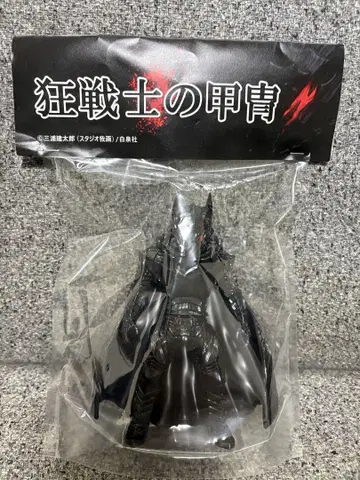 베르세르크 소프트 비닐 광전사의 갑옷 피규어
