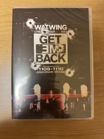 WATWING LIVE TOUR 2024 - Get Em Back -