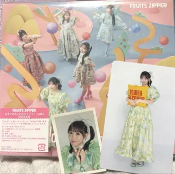 FRUITS ZIPPER 초회반 & 사쿠라이 유이 세트