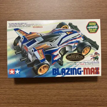 TAMIYA BLIZING-MAX VS 섀시 미조립 키트