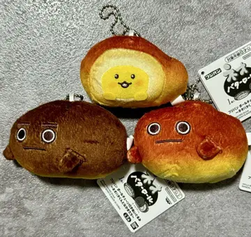 2 후지빵 볼체인 달린 봉제 인형 전 3종 세트