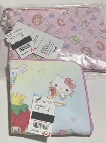 산리오 딸기신문 아베일 파우치 미니 타월