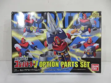 1015X 반다이 미니프라 네이비 바토라V 옵션 부품 세트