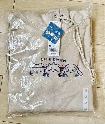 GU 치이카와 (먼작귀) 후드티