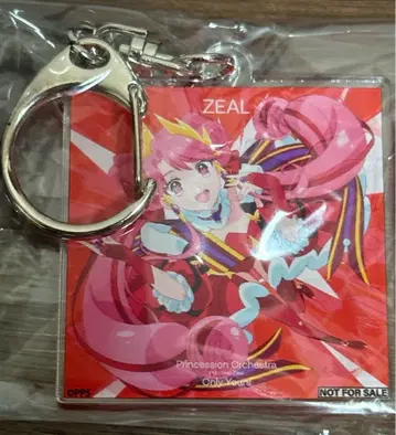 Princess Zeal 아크릴 키링