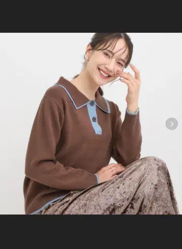 슈라루 니트