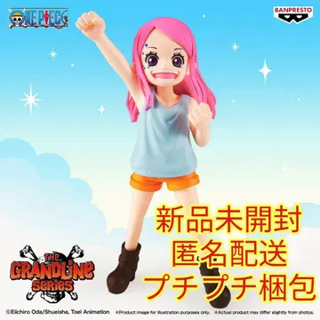 원피스 DXF THE GRANDLINE SERIES 주얼리 보니