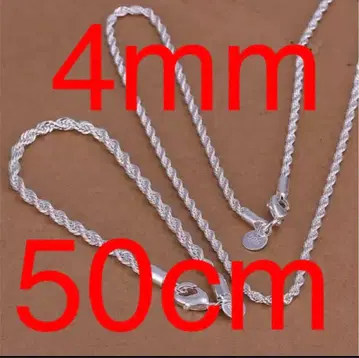 새상품 목걸이 4mm 50cm 2개 세트 실버 925 코팅
