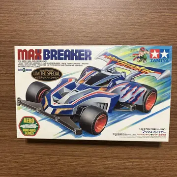 TAMIYA MAX BREAKER 1/32 미니 사륜구동