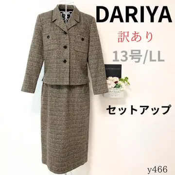 [DARIYA] 여성용 셋업 롱 스커트 타이트 그레이 LL