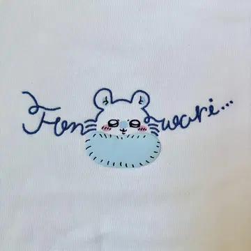 GU 치이카와 (먼작귀) 풀오버