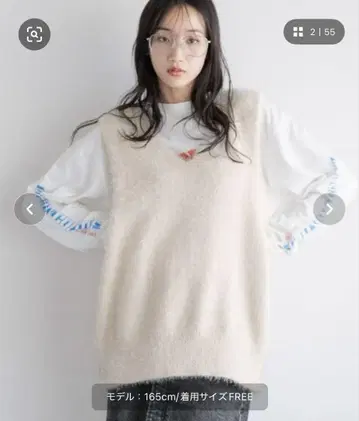 로리즈팜 버튼 샤기 베스트 아이보리