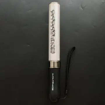 업업걸즈(가칭) 응원봉 2