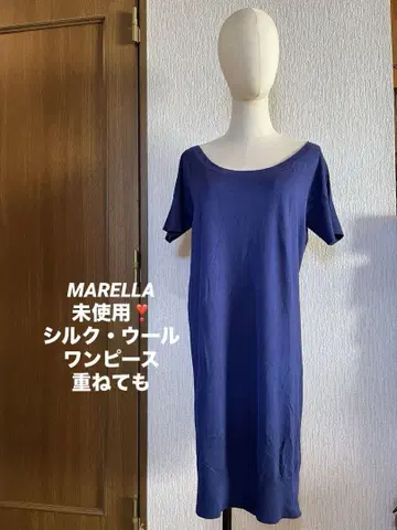 MARELLA 고급 부드러운 실크 울 원피스 레이어드에도 미사용