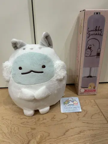 스미코구라시 토카게 봉제 인형 & 페퍼 밀